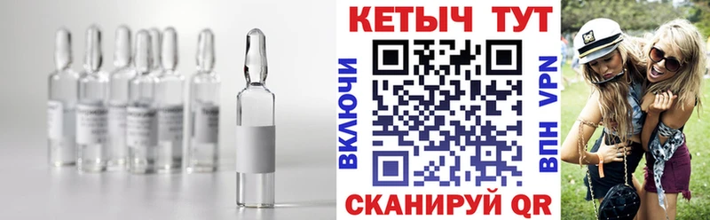 даркнет как зайти  Купино  Кетамин ketamine  как найти   blacksprut ТОР 