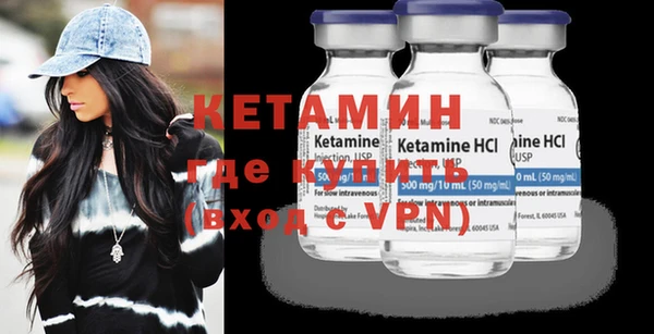 круглые Белокуриха
