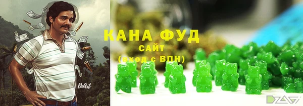 дмт Белоозёрский