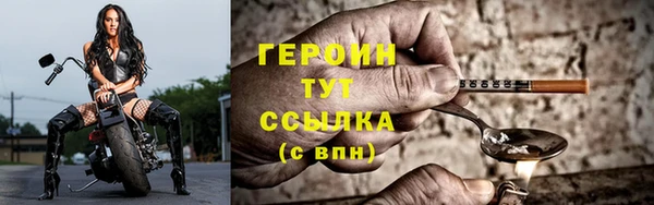 твердый Беломорск