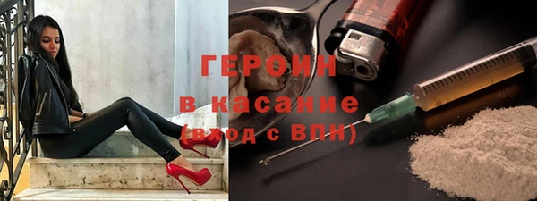 твердый Беломорск