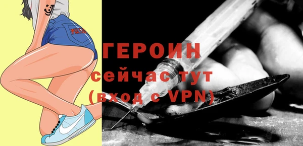 COCAINE Сосновка