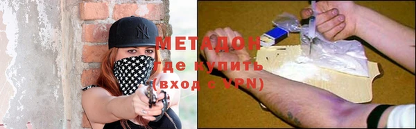 круглые Белокуриха