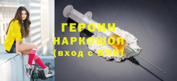 дмт Белоозёрский