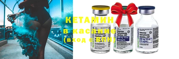 твердый Беломорск