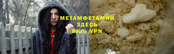 дмт Белоозёрский