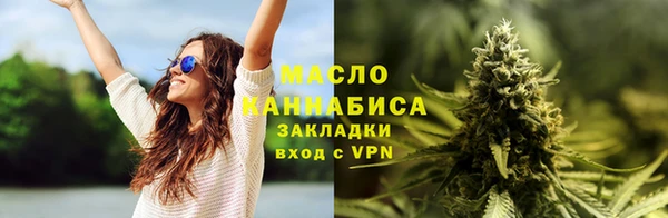 круглые Белокуриха