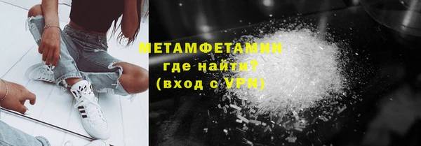 дмт Белоозёрский