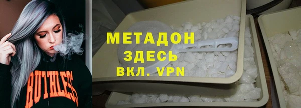 твердый Беломорск