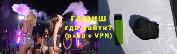 круглые Белокуриха