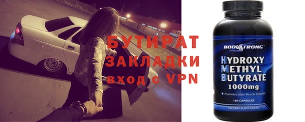 дмт Белоозёрский