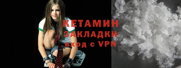 дмт Белоозёрский