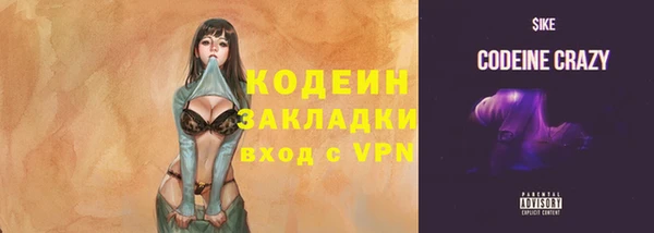 круглые Белокуриха
