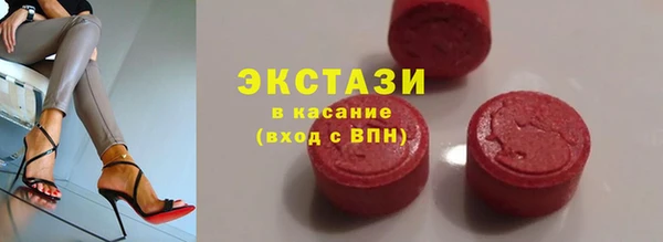 дмт Белоозёрский