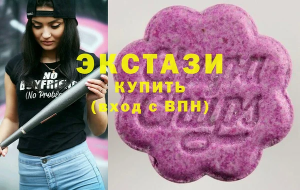 дмт Белоозёрский