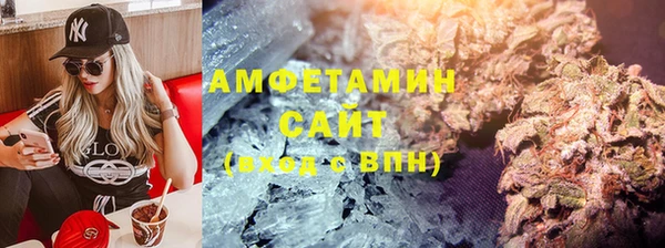 круглые Белокуриха