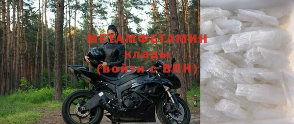 твердый Беломорск