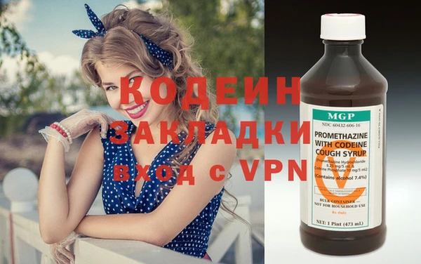 круглые Белокуриха