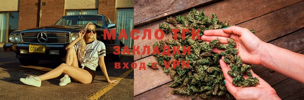 твердый Беломорск
