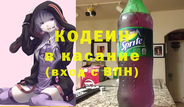 круглые Белокуриха