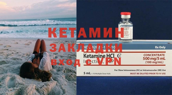 дмт Белоозёрский