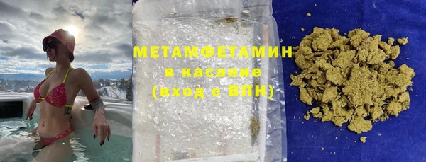 дмт Белоозёрский