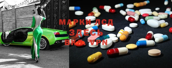 дмт Белоозёрский