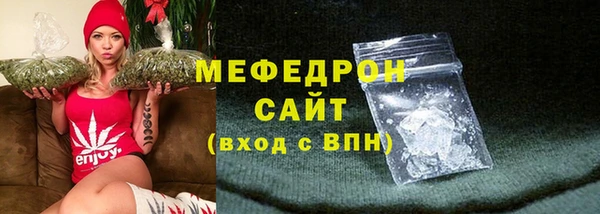 твердый Беломорск