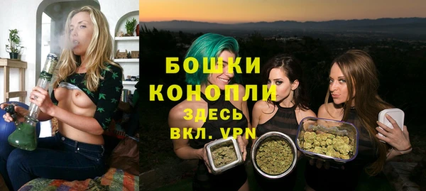 твердый Беломорск