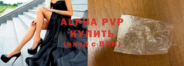 дмт Белоозёрский
