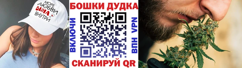МАРИХУАНА Ganja  Купино 